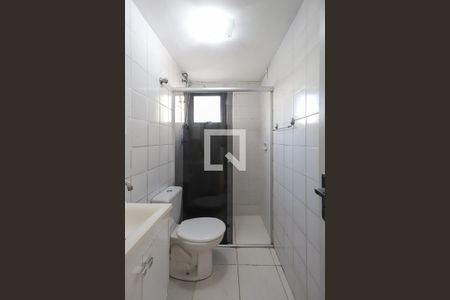Apartamento para alugar com 70m², 2 quartos e 1 vagaBanheiro