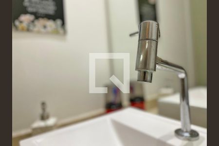 Apartamento à venda com 38m², 1 quarto e 1 vagaBanheiro - detalhe