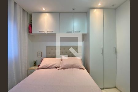 Apartamento à venda com 38m², 1 quarto e 1 vagaQuarto 1