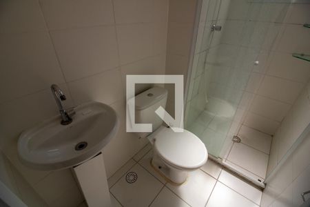 Apartamento para alugar com 46m², 2 quartos e 1 vagaBanheiro