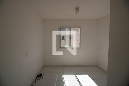 Apartamento para alugar com 46m², 2 quartos e 1 vagaQuarto 2