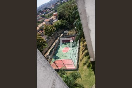 Apartamento para alugar com 46m², 2 quartos e 1 vagaVista