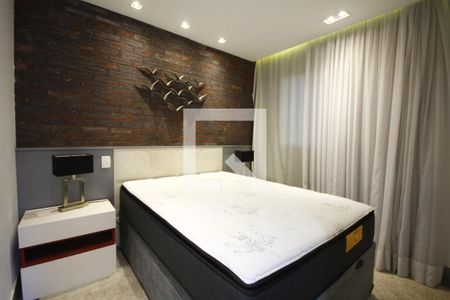 Quarto de apartamento para alugar com 1 quarto, 45m² em Vila Mariana, São Paulo