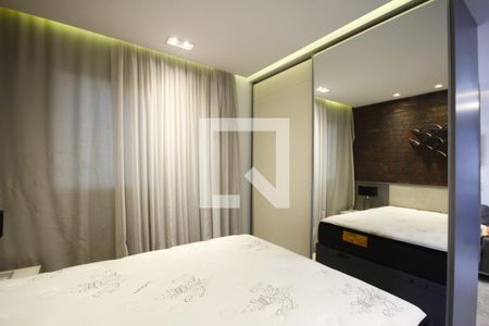 Quarto de apartamento para alugar com 1 quarto, 45m² em Vila Mariana, São Paulo