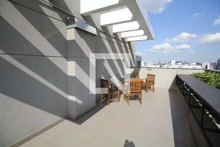 Studio para alugar com 21m², 1 quarto e sem vagaÁrea comum