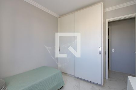 Apartamento à venda com 102m², 2 quartos e 2 vagasQuarto