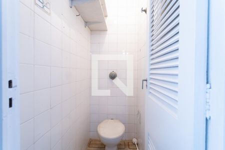 Apartamento à venda com 91m², 3 quartos e 1 vagaBanheiro de serviço