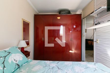 Quarto 1 de apartamento à venda com 2 quartos, 56m² em Vila Carmosina, São Paulo