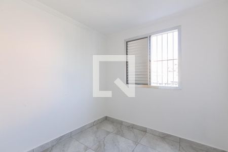 Apartamento à venda com 48m², 2 quartos e 1 vaga Apartamento à venda com 48m², 2 quartos e 1 vagaQuarto 1