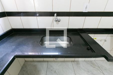 Apartamento à venda com 48m², 2 quartos e 1 vaga Apartamento à venda com 48m², 2 quartos e 1 vagaPia