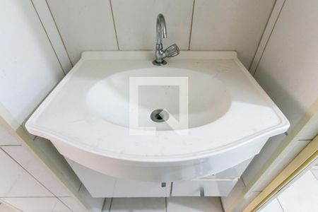 Apartamento à venda com 48m², 2 quartos e 1 vaga Apartamento à venda com 48m², 2 quartos e 1 vagaDetalhe banheiro