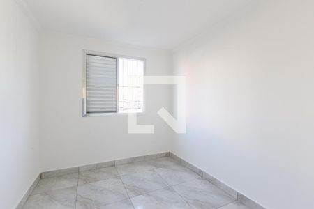 Apartamento à venda com 48m², 2 quartos e 1 vaga Apartamento à venda com 48m², 2 quartos e 1 vagaQuarto 1