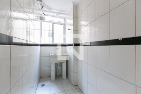 Apartamento à venda com 48m², 2 quartos e 1 vaga Apartamento à venda com 48m², 2 quartos e 1 vagaÁrea de Serviço