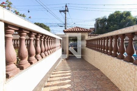 Apartamento à venda com 48m², 2 quartos e 1 vaga Apartamento à venda com 48m², 2 quartos e 1 vagaEntrada do condominio