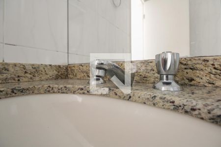 Apartamento para alugar com 52m², 2 quartos e 1 vaga Apartamento para alugar com 52m², 2 quartos e 1 vagaBanheiro Social