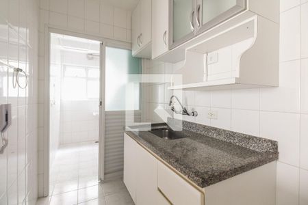 Apartamento para alugar com 52m², 2 quartos e 1 vaga Apartamento para alugar com 52m², 2 quartos e 1 vagaCozinha