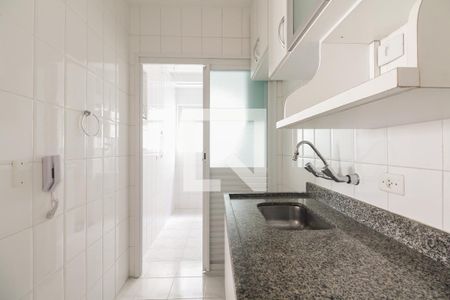 Apartamento para alugar com 52m², 2 quartos e 1 vaga Apartamento para alugar com 52m², 2 quartos e 1 vagaCozinha