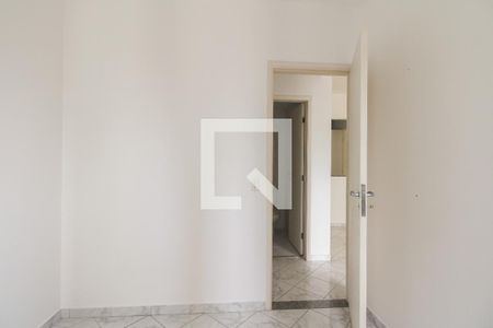 Apartamento para alugar com 52m², 2 quartos e 1 vaga Apartamento para alugar com 52m², 2 quartos e 1 vagaQuarto