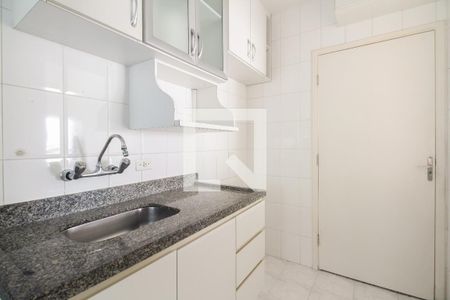 Apartamento para alugar com 52m², 2 quartos e 1 vaga Apartamento para alugar com 52m², 2 quartos e 1 vagaCozinha