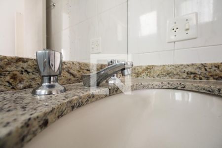 Apartamento para alugar com 52m², 2 quartos e 1 vaga Apartamento para alugar com 52m², 2 quartos e 1 vagaBanheiro da Suíte