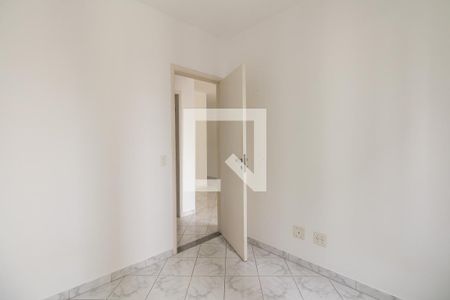 Apartamento para alugar com 52m², 2 quartos e 1 vaga Apartamento para alugar com 52m², 2 quartos e 1 vagaQuarto