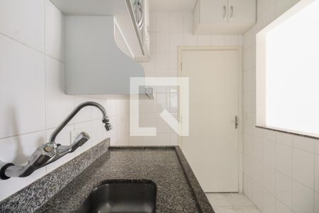 Apartamento para alugar com 52m², 2 quartos e 1 vaga Apartamento para alugar com 52m², 2 quartos e 1 vagaCozinha