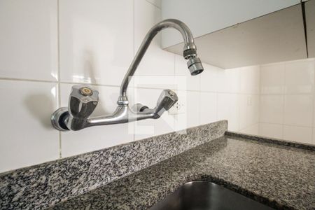 Apartamento para alugar com 52m², 2 quartos e 1 vaga Apartamento para alugar com 52m², 2 quartos e 1 vagaCozinha