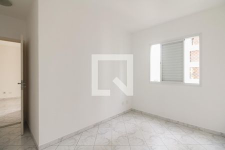 Apartamento para alugar com 52m², 2 quartos e 1 vaga Apartamento para alugar com 52m², 2 quartos e 1 vagaSuíte