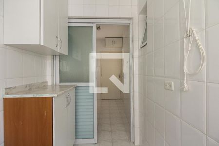 Apartamento para alugar com 52m², 2 quartos e 1 vaga Apartamento para alugar com 52m², 2 quartos e 1 vagaÁrea de Serviço