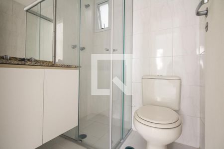 Apartamento para alugar com 52m², 2 quartos e 1 vaga Apartamento para alugar com 52m², 2 quartos e 1 vagaBanheiro Social