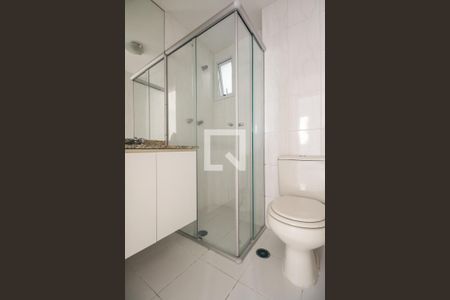 Apartamento para alugar com 52m², 2 quartos e 1 vaga Apartamento para alugar com 52m², 2 quartos e 1 vagaBanheiro Social
