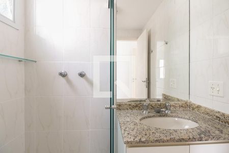 Apartamento para alugar com 52m², 2 quartos e 1 vaga Apartamento para alugar com 52m², 2 quartos e 1 vagaBanheiro da Suíte