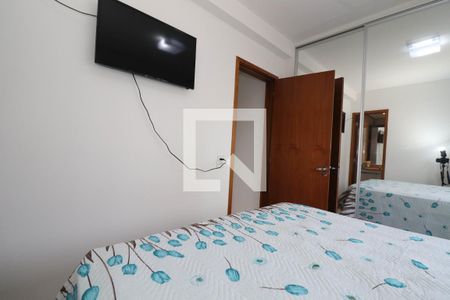 Apartamento à venda com 65m², 2 quartos e 1 vaga Apartamento à venda com 65m², 2 quartos e 1 vagaSuíte