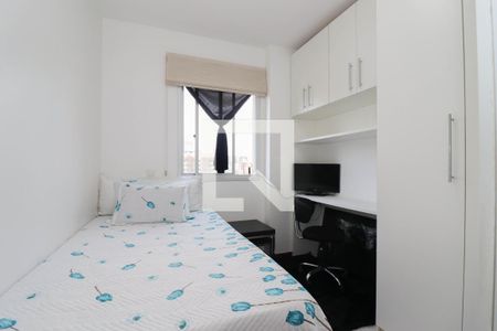 Apartamento à venda com 65m², 2 quartos e 1 vaga Apartamento à venda com 65m², 2 quartos e 1 vagaQuarto