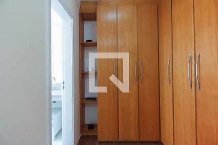 Apartamento à venda com 192m², 3 quartos e 2 vagasSuíte 1