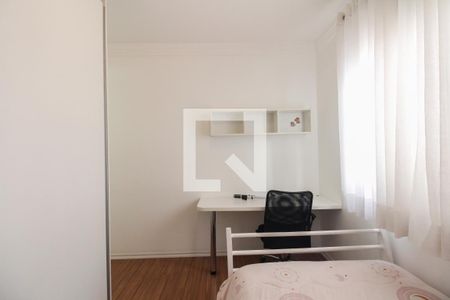 Apartamento à venda com 192m², 3 quartos e 2 vagasSuíte 2