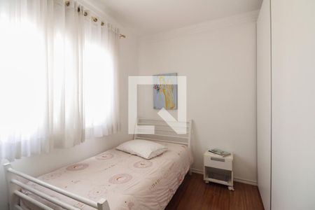 Apartamento à venda com 192m², 3 quartos e 2 vagasSuíte 2