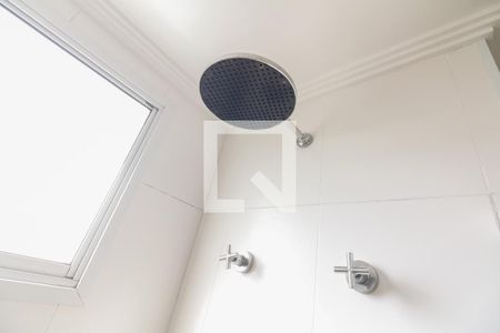 Apartamento à venda com 192m², 3 quartos e 2 vagasBanheiro Suíte 1