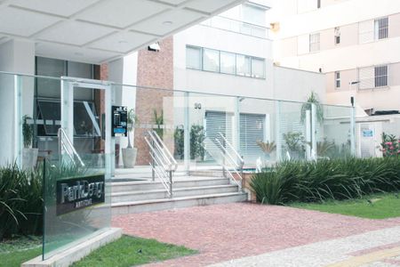 Apartamento à venda com 144m², 3 quartos e 2 vagas Apartamento à venda com 144m², 3 quartos e 2 vagasFachada do Prédio
