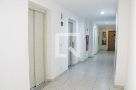 Apartamento à venda com 144m², 3 quartos e 2 vagas Apartamento à venda com 144m², 3 quartos e 2 vagasHall do Apartamento