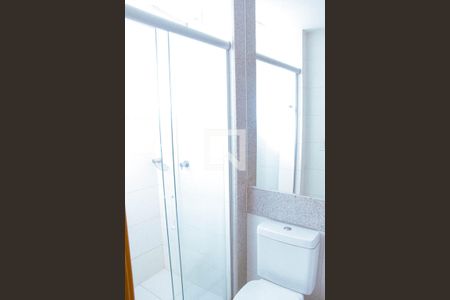 Apartamento à venda com 144m², 3 quartos e 2 vagas Apartamento à venda com 144m², 3 quartos e 2 vagasBanheiro Suíte 1