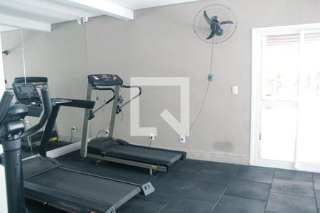 Apartamento à venda com 144m², 3 quartos e 2 vagas Apartamento à venda com 144m², 3 quartos e 2 vagasAcademia