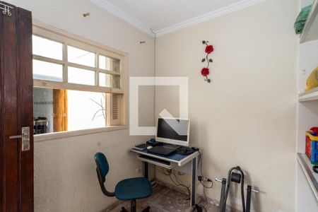 Casa à venda com 189m², 3 quartos e 2 vagas Casa à venda com 189m², 3 quartos e 2 vagasQuarto de Serviço