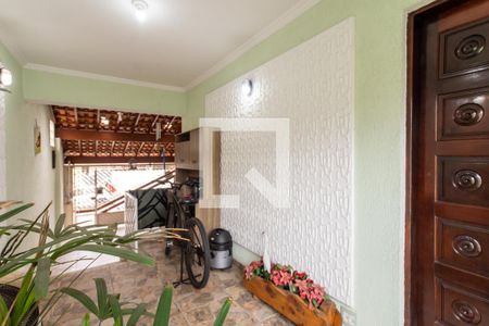 Casa à venda com 189m², 3 quartos e 2 vagas Casa à venda com 189m², 3 quartos e 2 vagasÁrea Externa