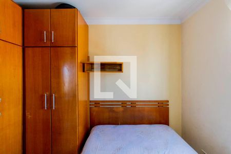 Quarto 1 de apartamento para alugar com 2 quartos, 50m² em Jardim Matarazzo, São Paulo