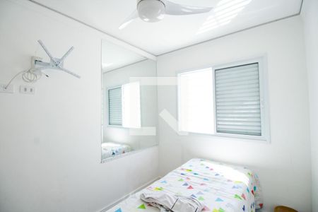 Casa para alugar com 89m², 3 quartos e 2 vagas Casa para alugar com 89m², 3 quartos e 2 vagasQuarto 1