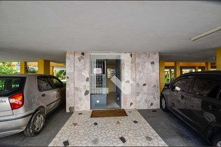 Apartamento à venda com 70m², 2 quartos e 1 vaga Apartamento à venda com 70m², 2 quartos e 1 vagaEntrada