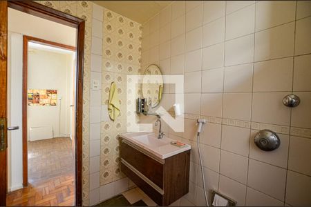 Apartamento à venda com 70m², 2 quartos e 1 vaga Apartamento à venda com 70m², 2 quartos e 1 vagaBanheiro