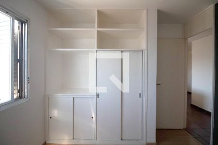 Apartamento à venda com 60m², 2 quartos e 1 vagaQuarto 2