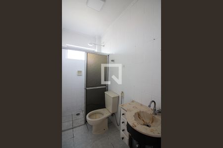 Apartamento à venda com 52m², 2 quartos e 1 vagaBanheiro Social